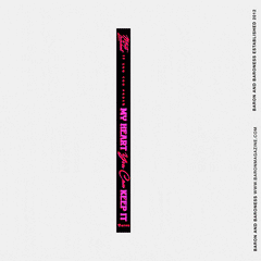 Matt Lambert 'If You Can Reach My Heart, You Can Keep It'