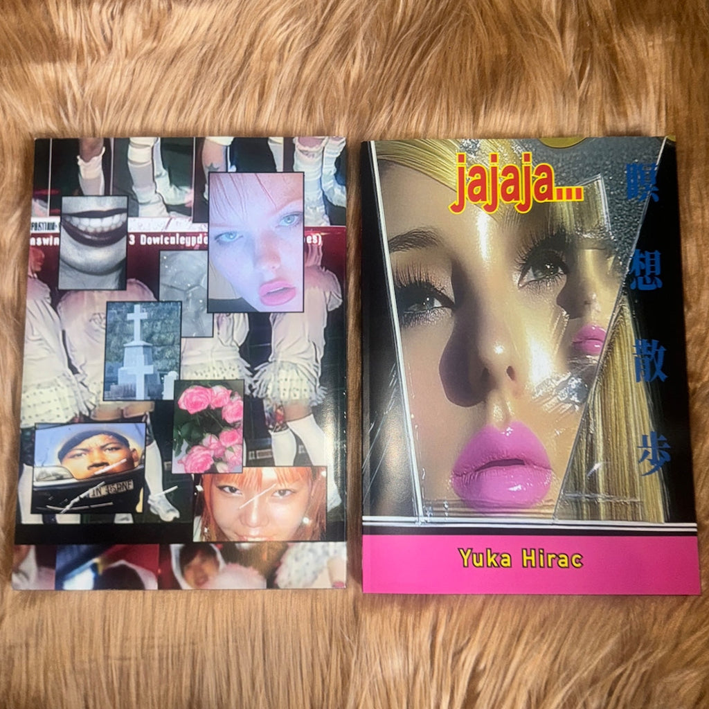 jajaja… 瞑想散歩』