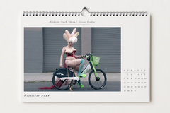 2026 Calendar: Spread Across London