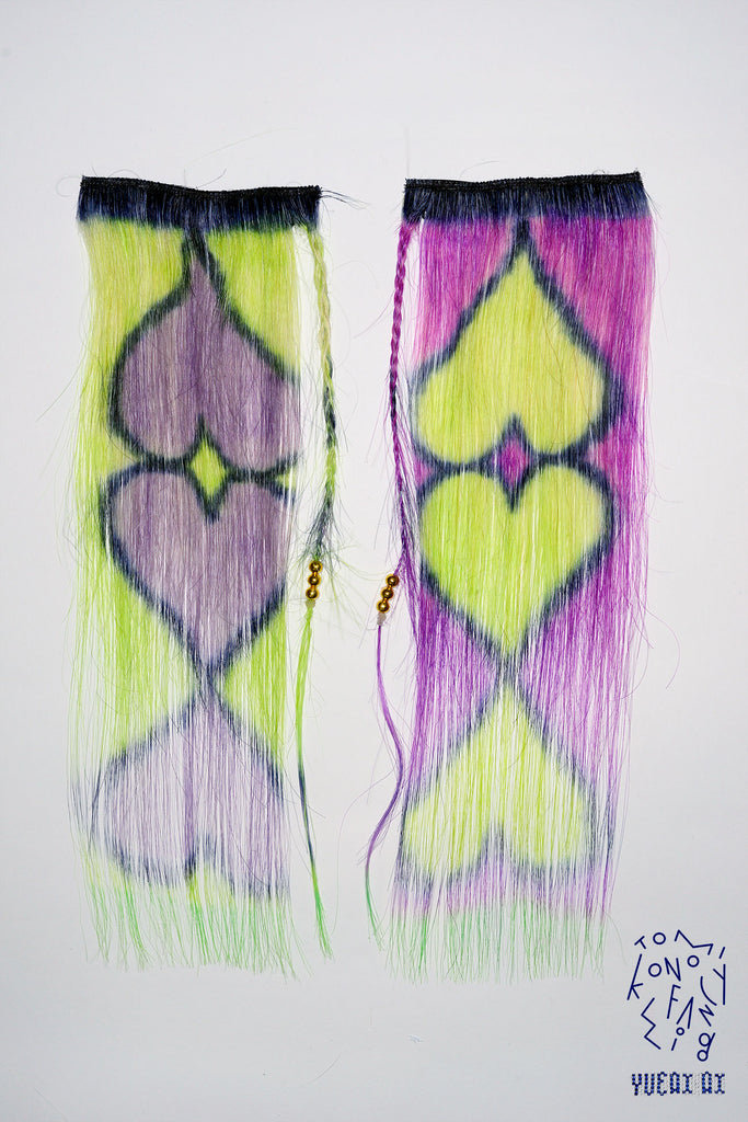 Fancy Extension: Hearts [Tomihiro Kono x Yueqi Qi] / Single